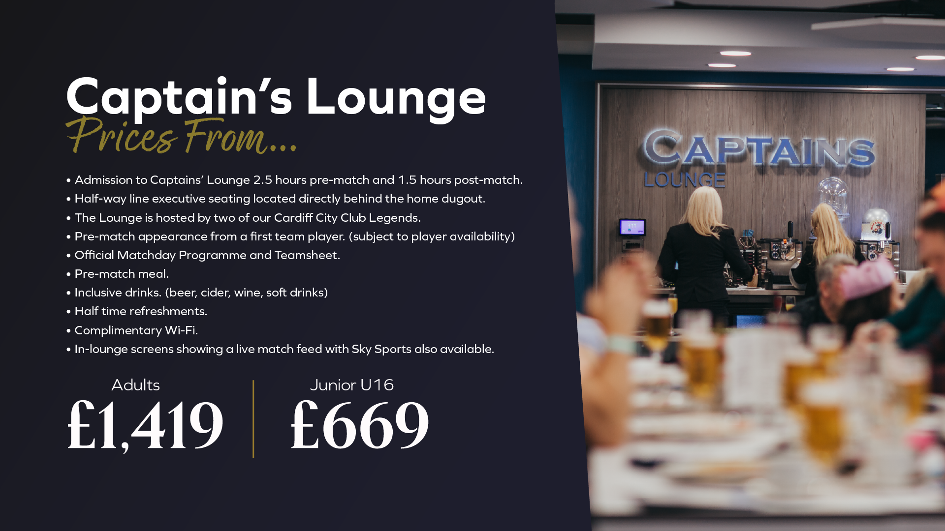 Captains Lounge Half Season Tickets