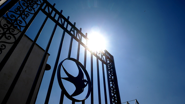 Ninian Park Gates