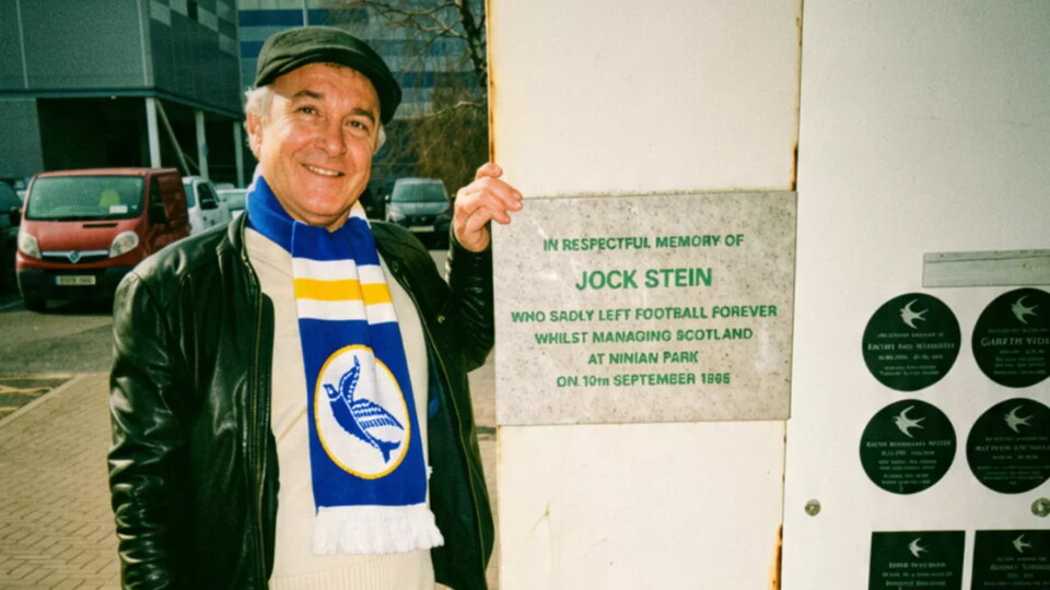 Jock Stein memorial plaque at CCS.